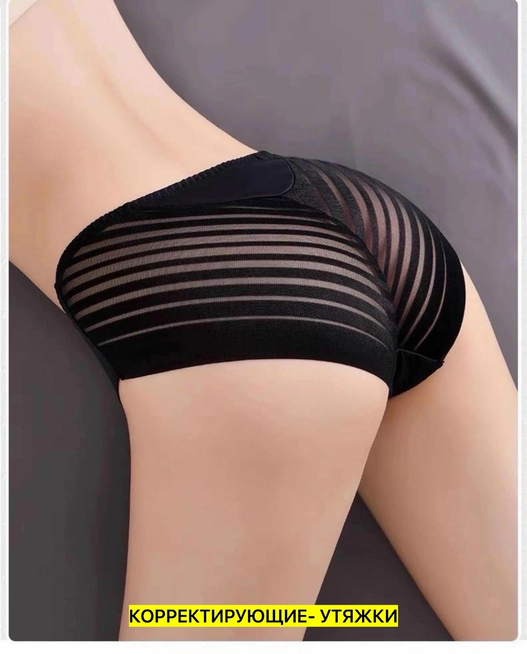 женское нижнее белье,нижнее белье трусы,женский трусы,трусы для женщин,женские бесшовные трусы