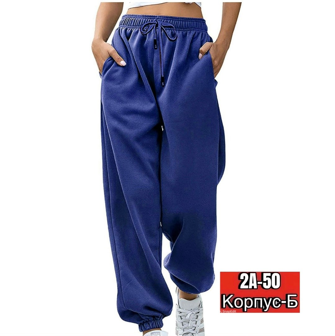 повседневные спортивные брюки,спортивные штаны женские,спортивные брюки свободные,спортивные брюки свободного покроя,спортивные брюки женские свободные