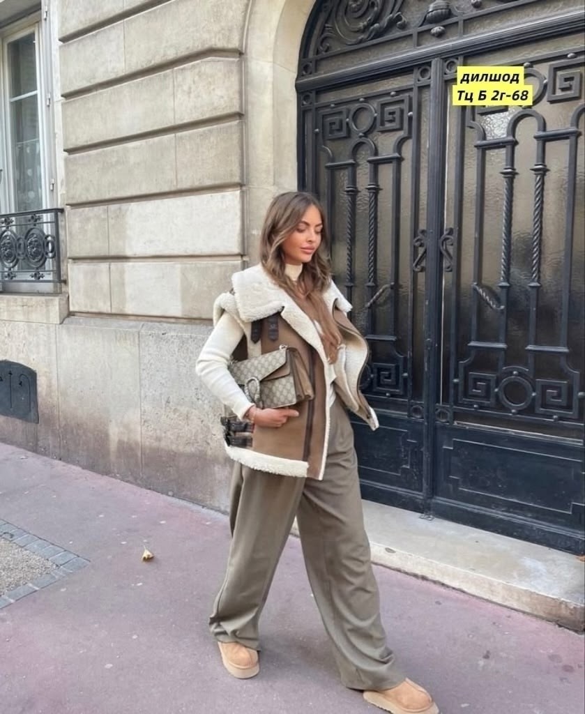 жилетка дубленка,меховая жилет,повседневная куртка,комбинированные жилетки,жилетка женская