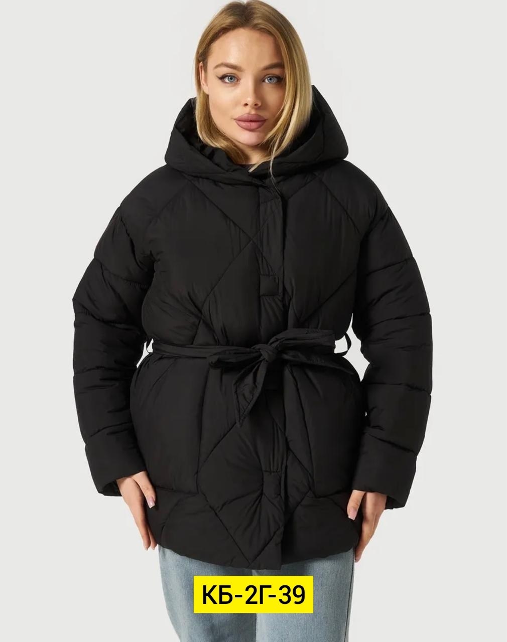 демисезонная куртка,женская куртка,куртка женская демисезонная,куртка женская бежевая,куртка