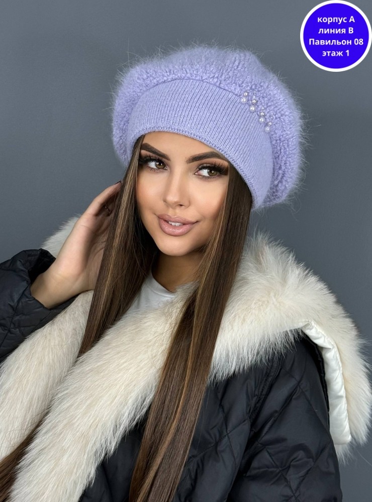 женская шапка,женская шапка из ангоры,женская зимняя шапка,женский берет,шапка ангора