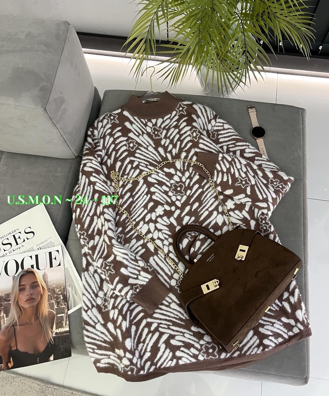 кофта женская,кофта кардиган,туника стильная,свитер туника,туника женская