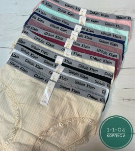 Нижнее белье