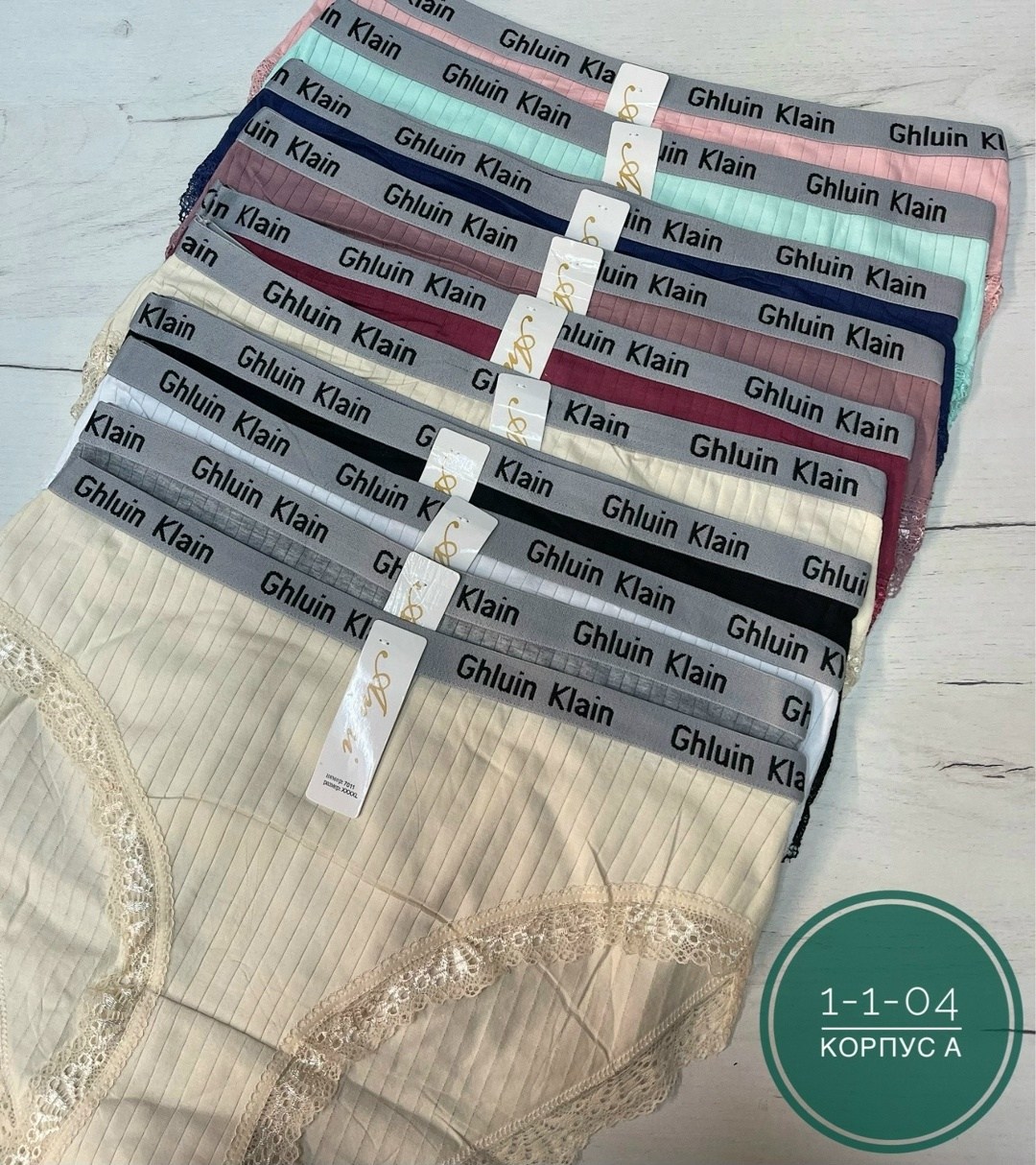 трусы женские 5 шт,трусы женски,трусы женские хлопок,трусы женские трусы,нижнее белье женский