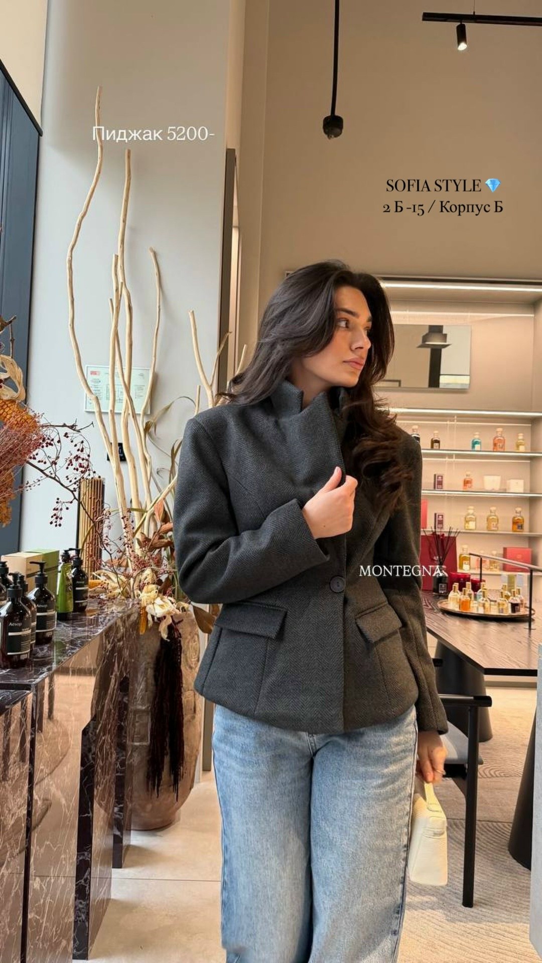 пальто пиджак женский,пальто пиджак,пиджак женский,пиджак,жакет