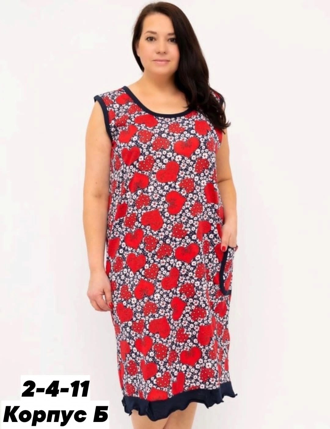 платье домашнее,сарафан женский,сарафан домашний,сарафан,платье женские