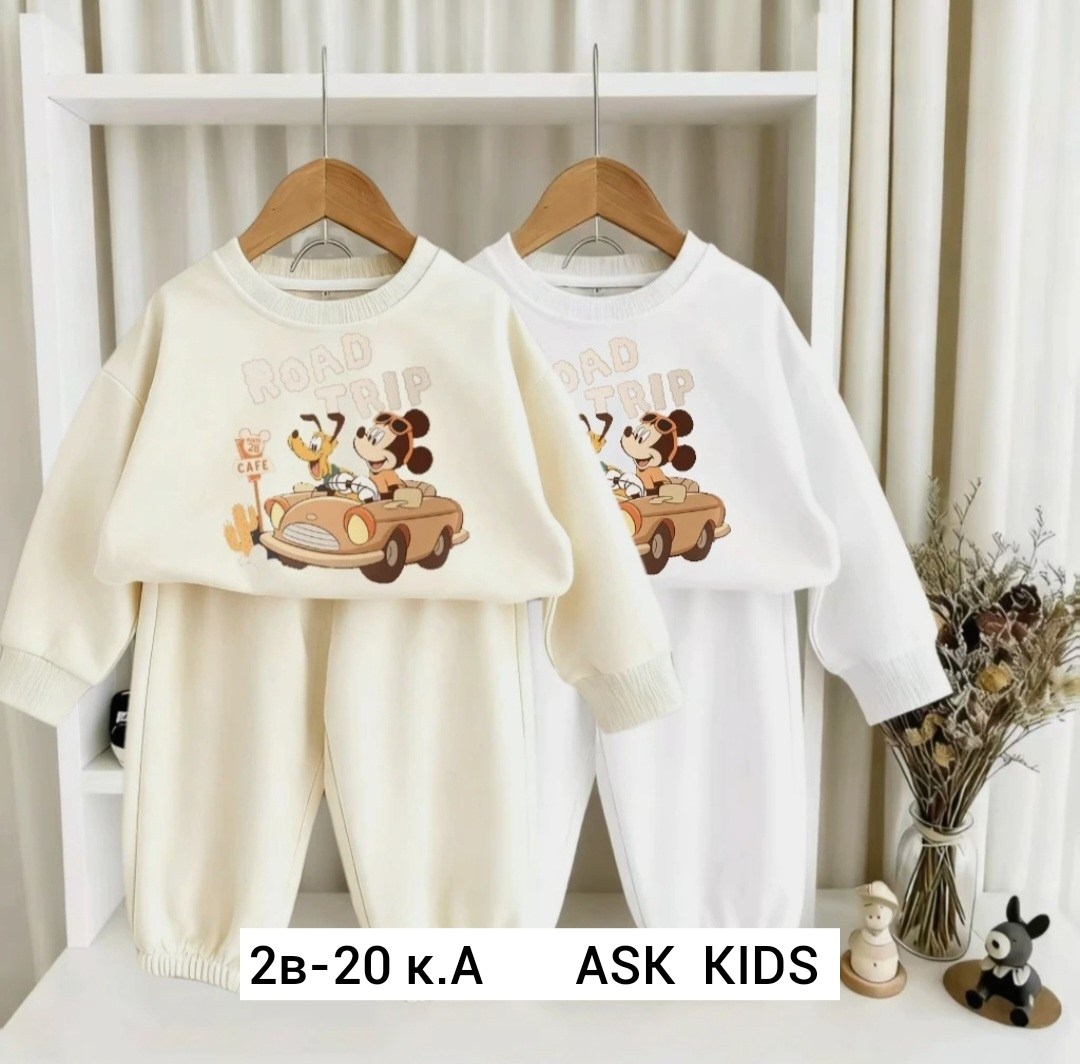 комплект детской одежды для девочки,комплект одежды для маленьких девочек,комплект одежды для девочек,комплект детской одежды,cпортивный костюм для малыша