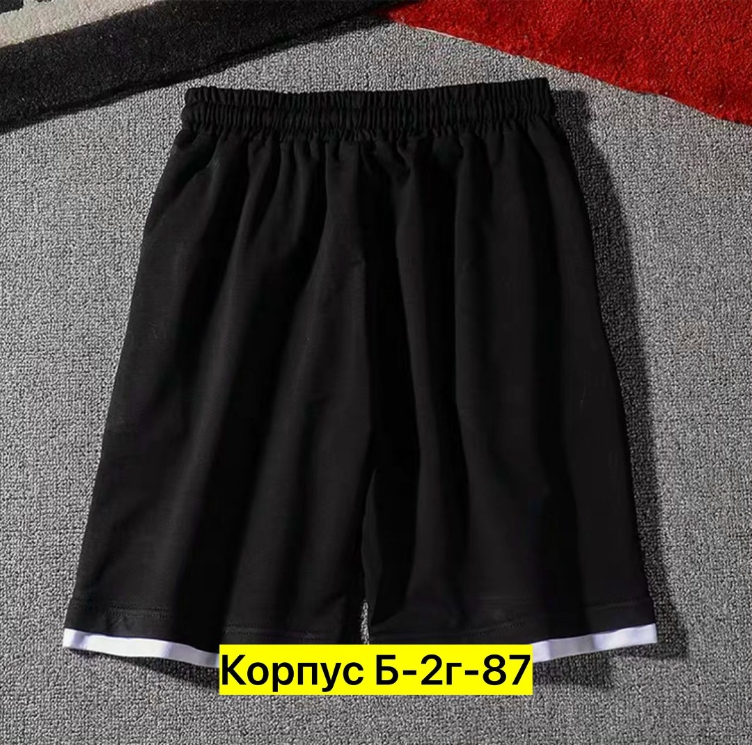 баскетбольные шорты,спортивные шорты,мужские спортивные шорты,шорты мужские,баскетбольные шорты мужские