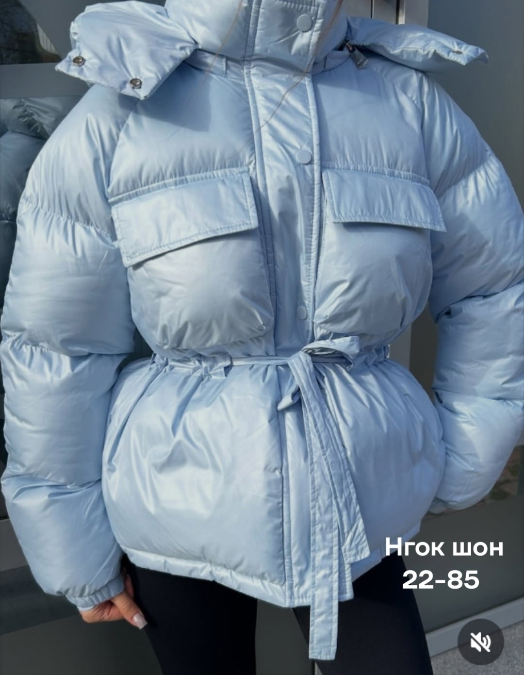 куртка женская,куртка модная,куртка пуховик,куртка демисезонная,куртка