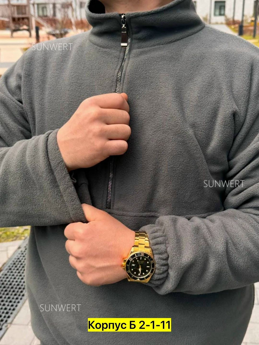 спортивные брюки мужские,мужские спортивные штаны,штаны мужские,костюмы двойки,спортивные костюм