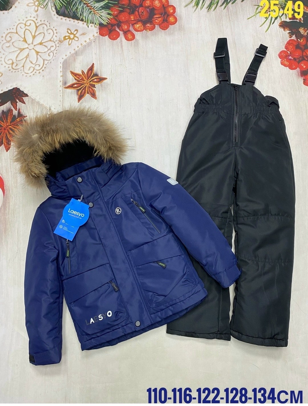 детский зимний костюм,детские костюмы,детские комбинезоны,костюм зимний для мальчик,