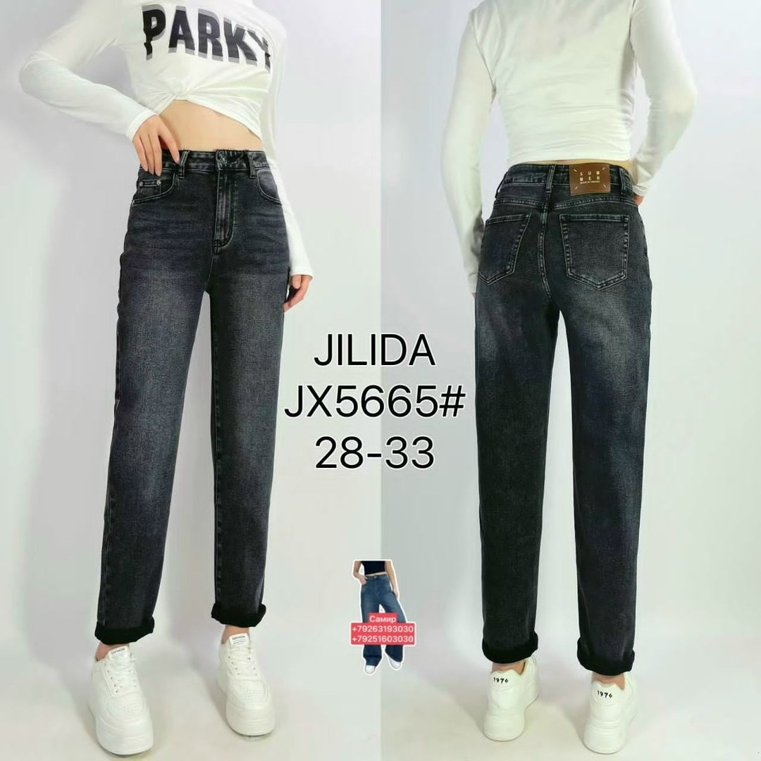 джинсы женские,джинсы мом,джинсы штаны,джинсы брюки,джинсы момы женские