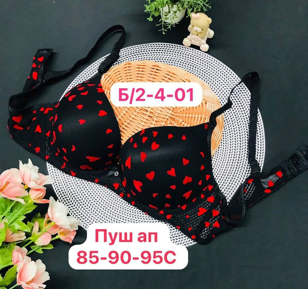 женские нижнее белье,бюстгальтер,нижнее белье бюстгальтер,бюстгальтер женское нижнее белье,бюстгальтер пуш ап
