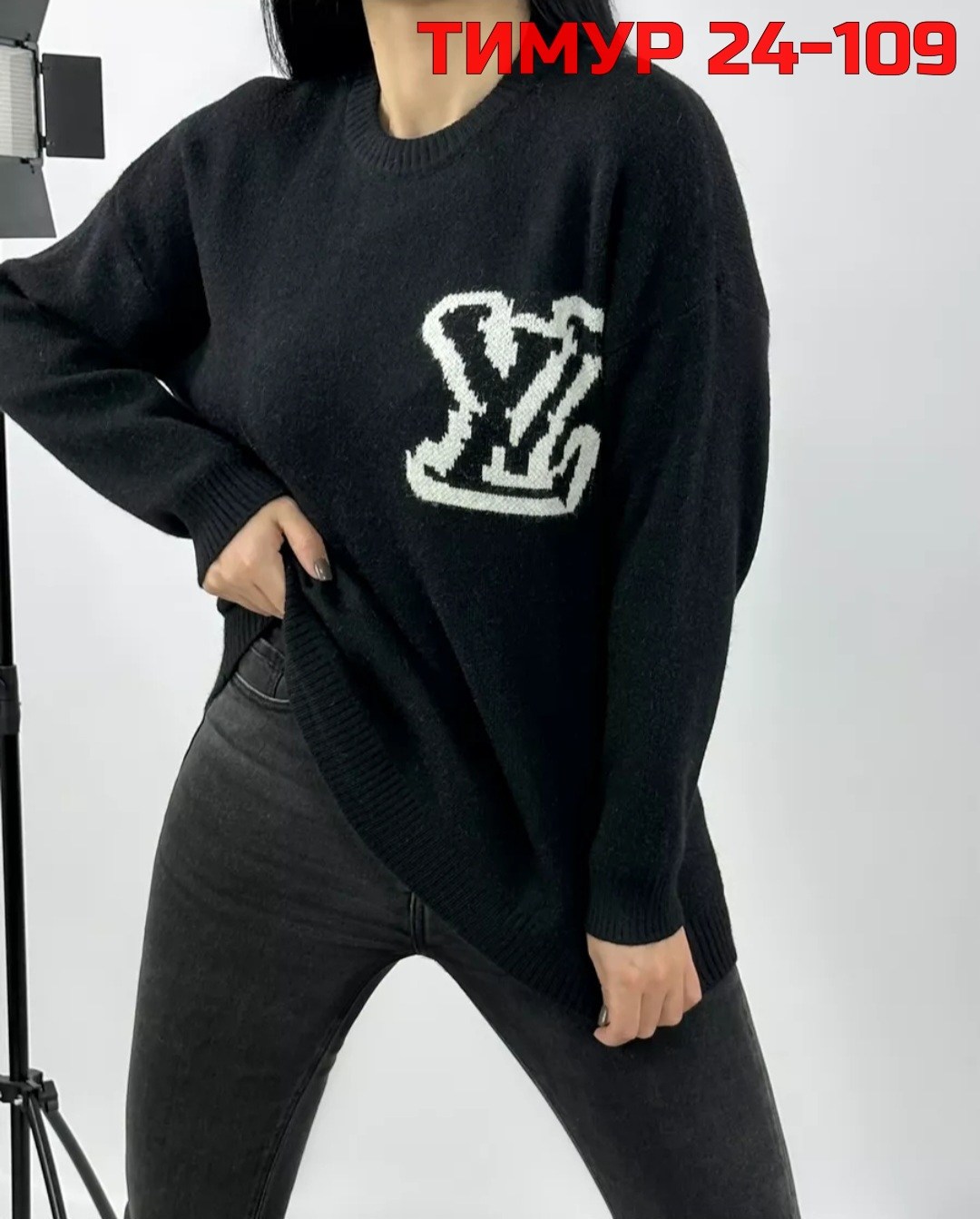 кофта женская,свитера женские,кофта свитер женский,свитшот женская,джемпер теплый