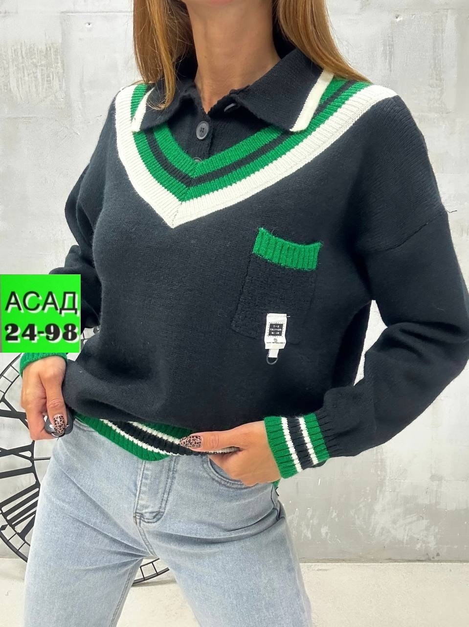 кофта зеленая,женская кофта,кофта модная,кофта свитер,кофта женская свитер