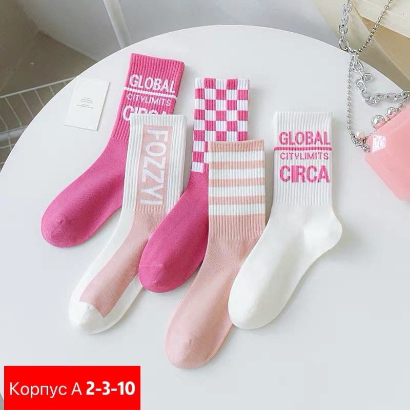 носки хлопковые,носки женские хлопковые,модные носки,носки для мальчика,носки милые