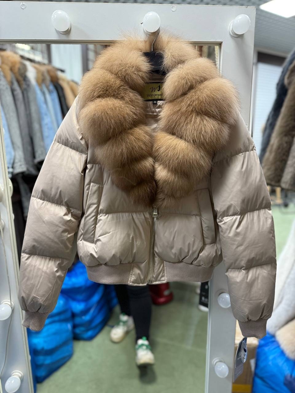 пуховики с мехом,пуховик женский,пуховик,пуховики с натуральным мехом,зимние куртки