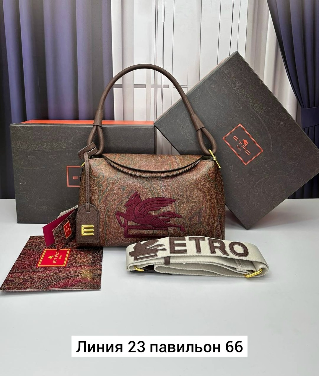 сумка,женский сумки,сумки для женщин,сумка этро,сумки аксессуары