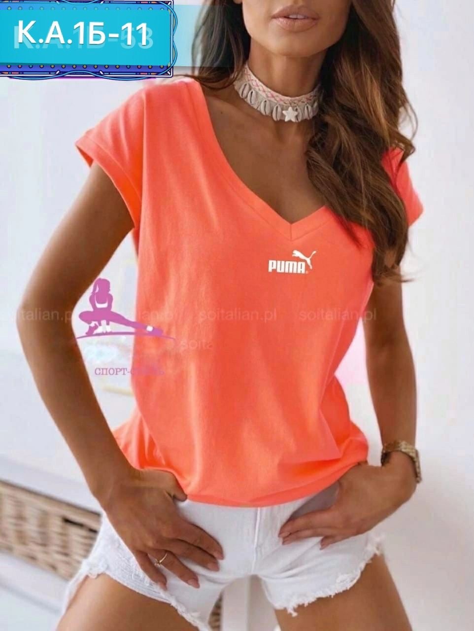 футболки женская,футболка оранжевая,футболка базовая женская,футболки и топы,майка женская
