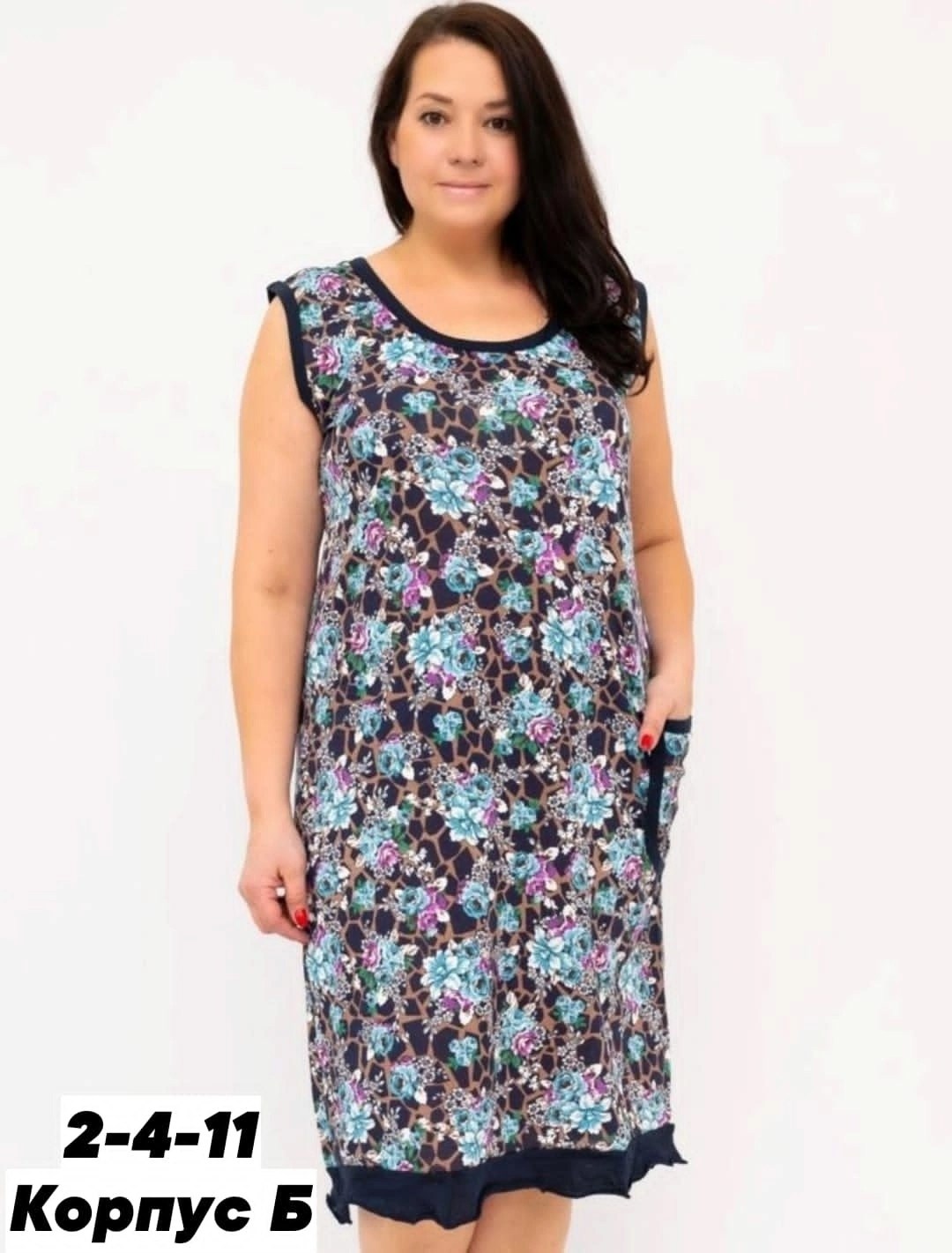 платье домашнее,сарафан женский,сарафан домашний,сарафан,платье женские