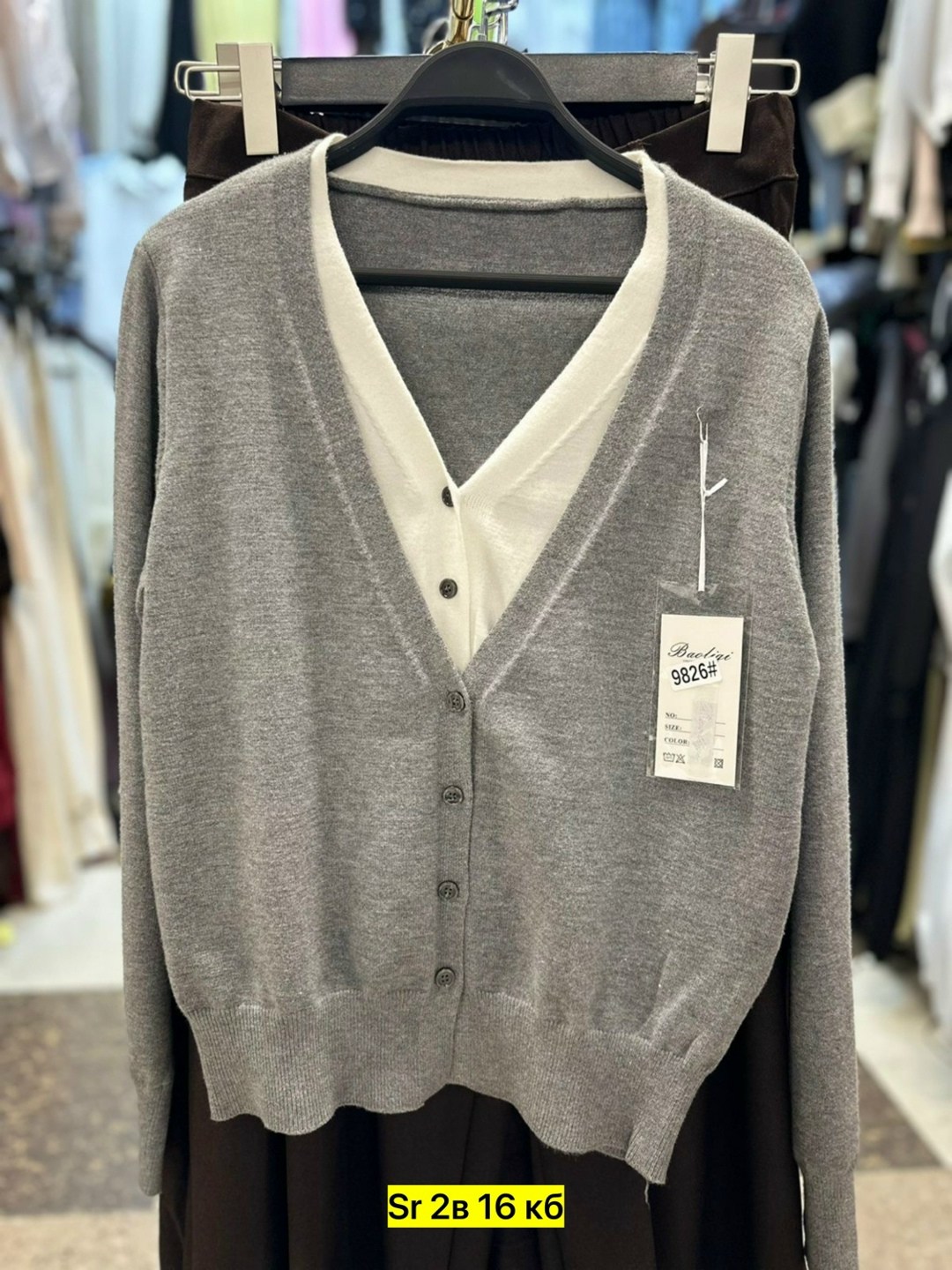 кофта кардиган,кардиган,женские кардиганы,вязаные кардиганы,женская кофта