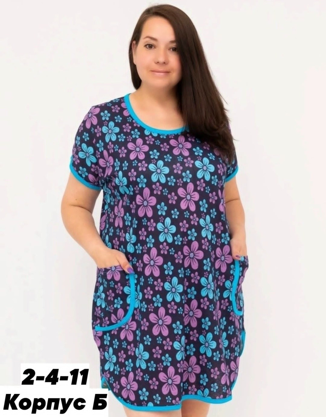 туника домашняя,халат женский домашний,женская домашняя одежда больших размеров на вайлдберриз,платье домашнее туника,халат женский домашний хлопок