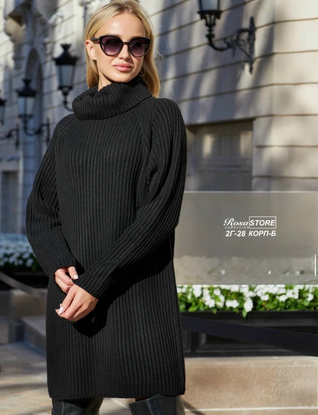 вязаное платье,платье свитер вязаное,туника вязаная,платье теплое вязаное,платье вязаное женское