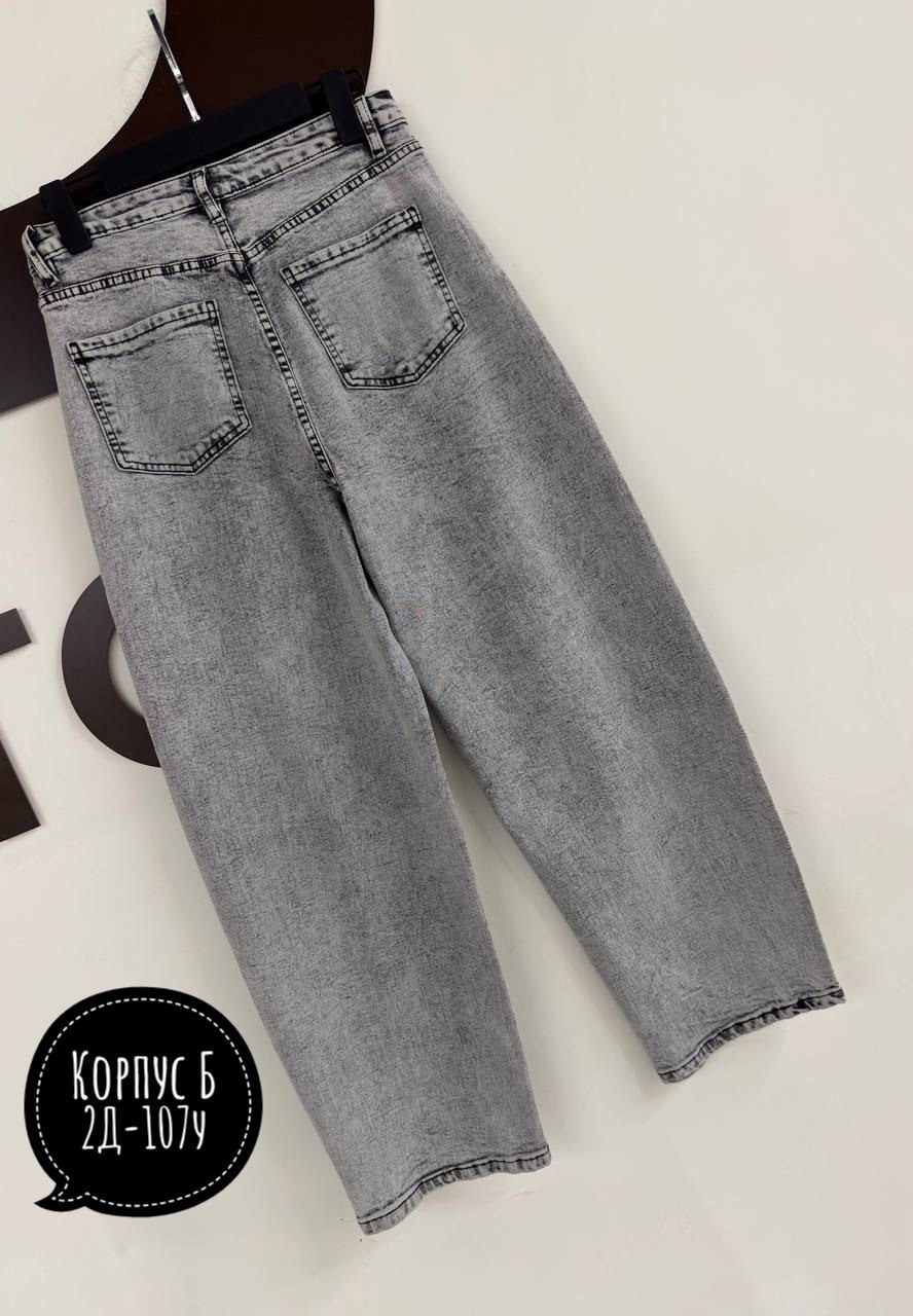 женские джинсы,джинсы мом,джинсы модные,джинсы брюки,джинсы джинсы