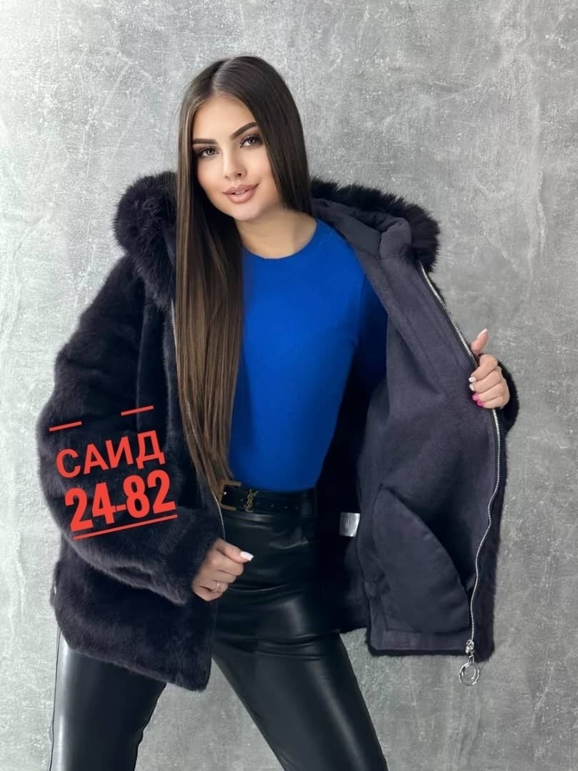 шуба искусственная экошуба зимняя с капюшоном,шуба искусственная,шуба искусственная женская,шуба женская,шуба искусственная с капюшоном