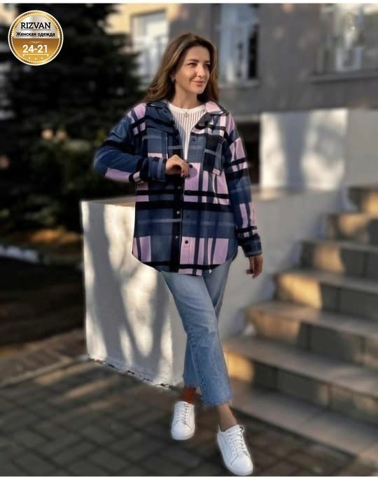 женская рубашка в клетку,рубашка женская в клетку оверсайз,женская рубашка,рубашка женская оверсайз теплая в клетку,утепленная рубашка в клетку женская