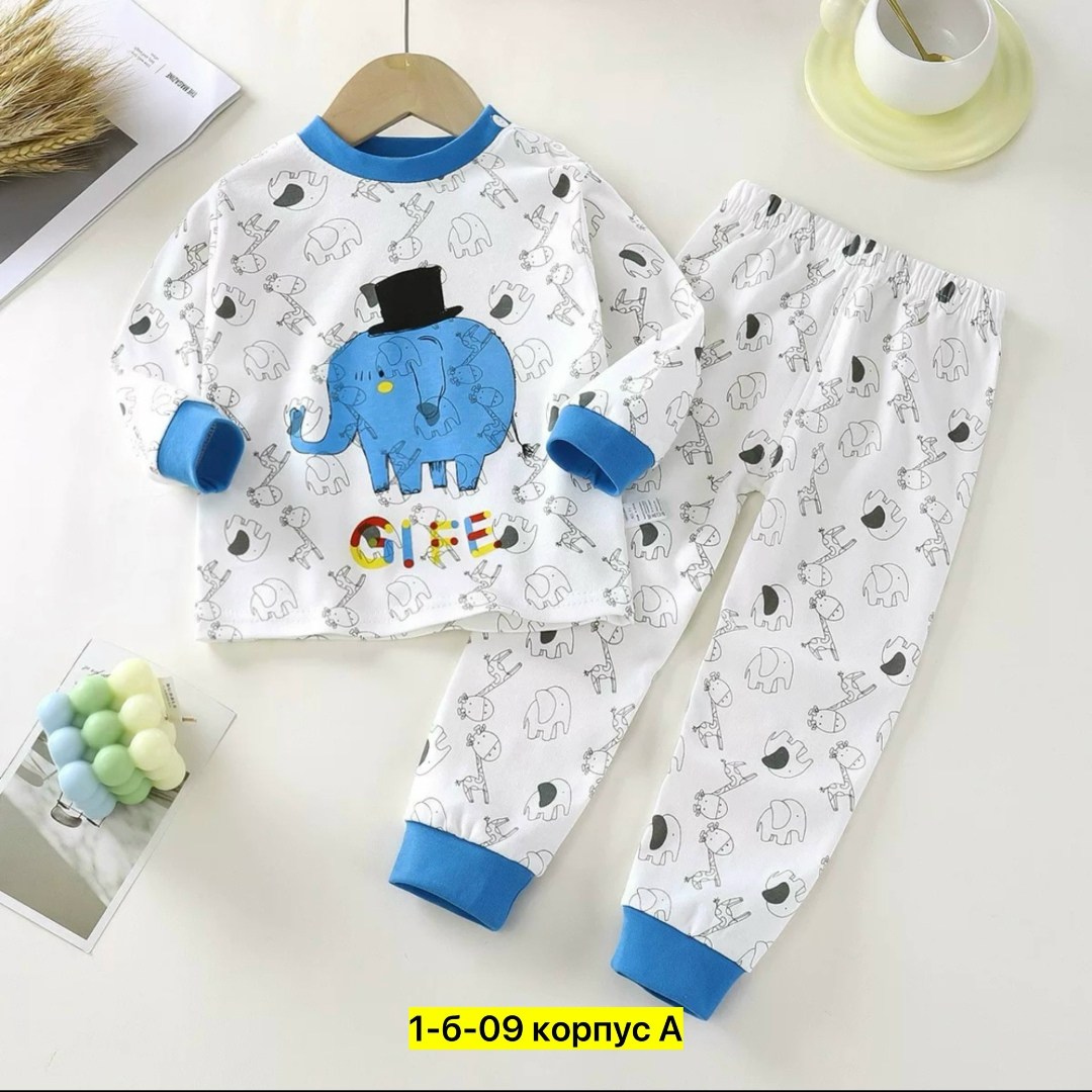 пижама детская для мальчика для девочки,пижама детская костюм для дома,пижама для мальчика и девочки,пижамы для малышей,пижамы для мальчика