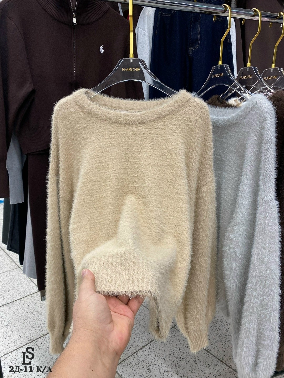 свитер пушистый,свитер розовый,мохеровый свитер,модные свитера,кофта свитер женский