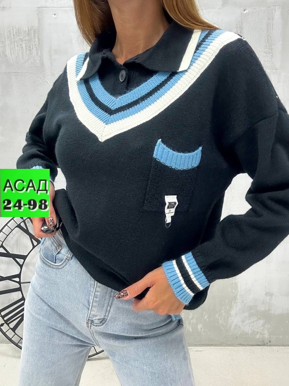 кофта зеленая,женская кофта,кофта модная,кофта свитер,кофта женская свитер