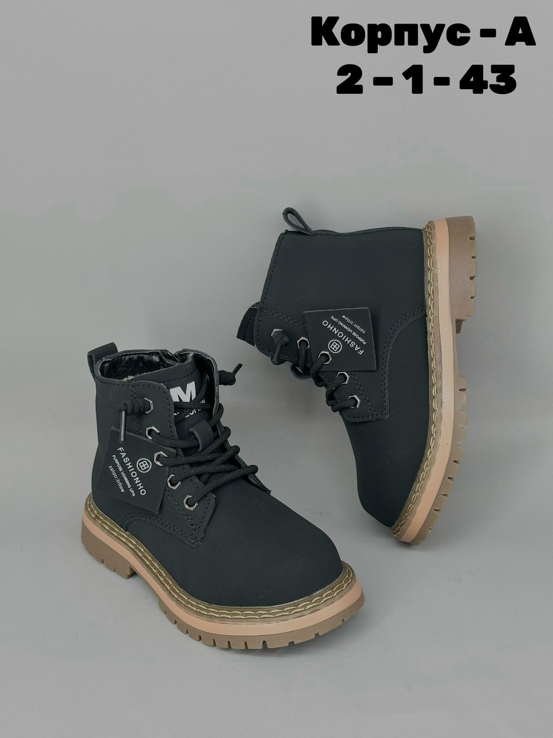 детские ботинки,, детская,ботинки девочкам,ботинки модные