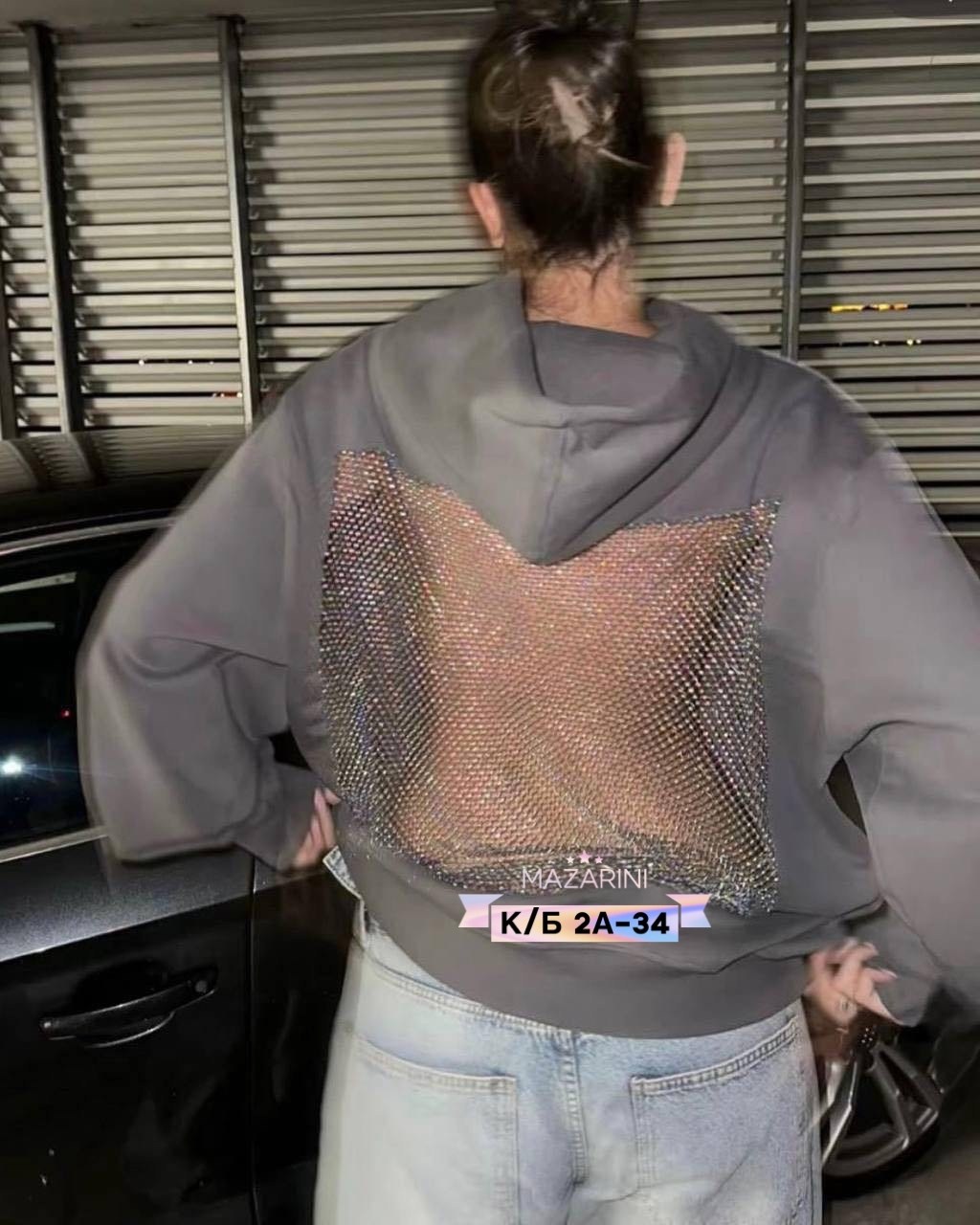 кофта женская,толстовка женская,толстовка в стиле,свитшот женская