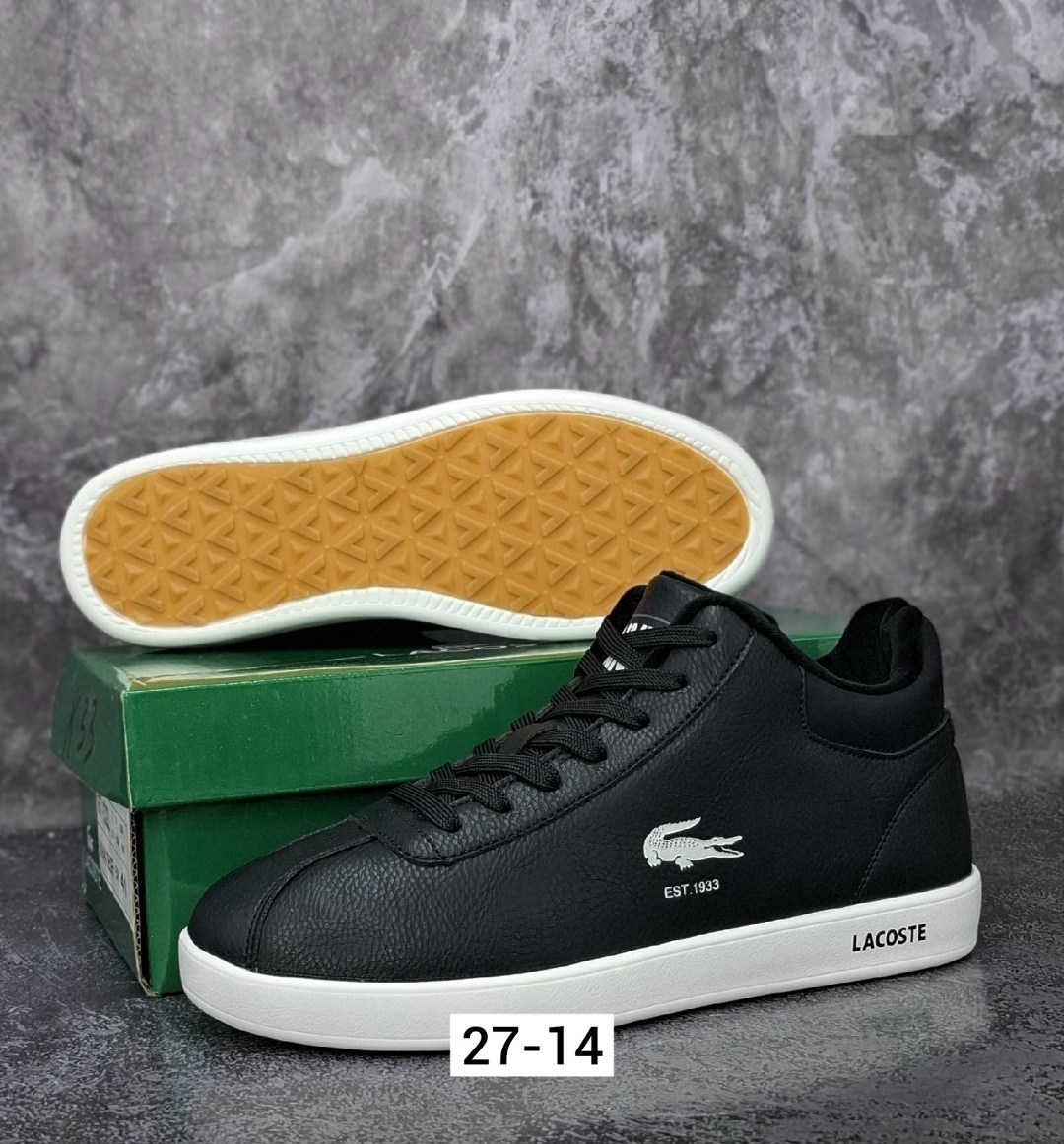 кроссовки lacoste,кроссовки lacoste мужские,кеды lacoste,,lacoste