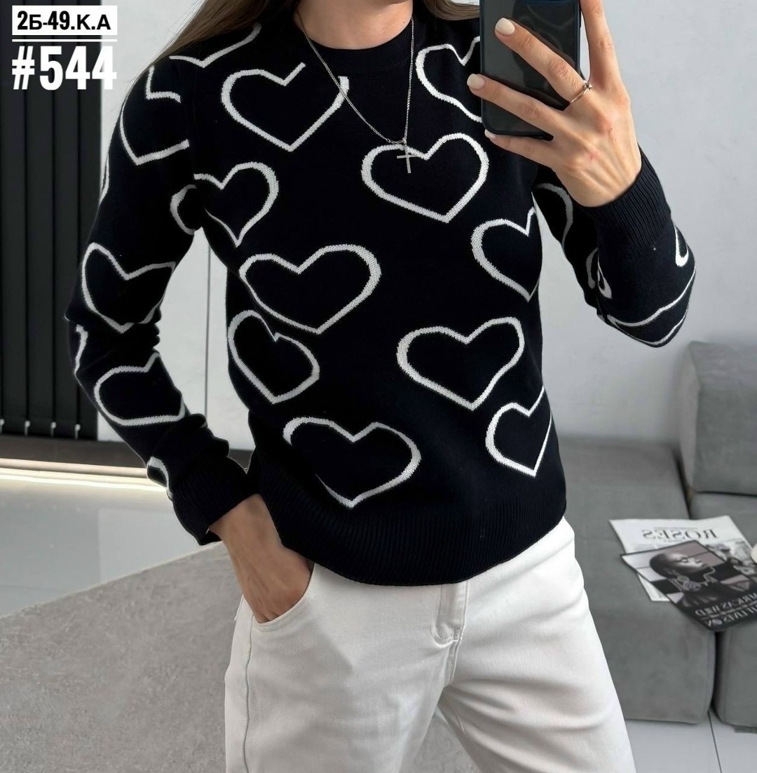 свитера женские,свитер женский кофта,кофта женский,джемпера женские,свитер с сердечками