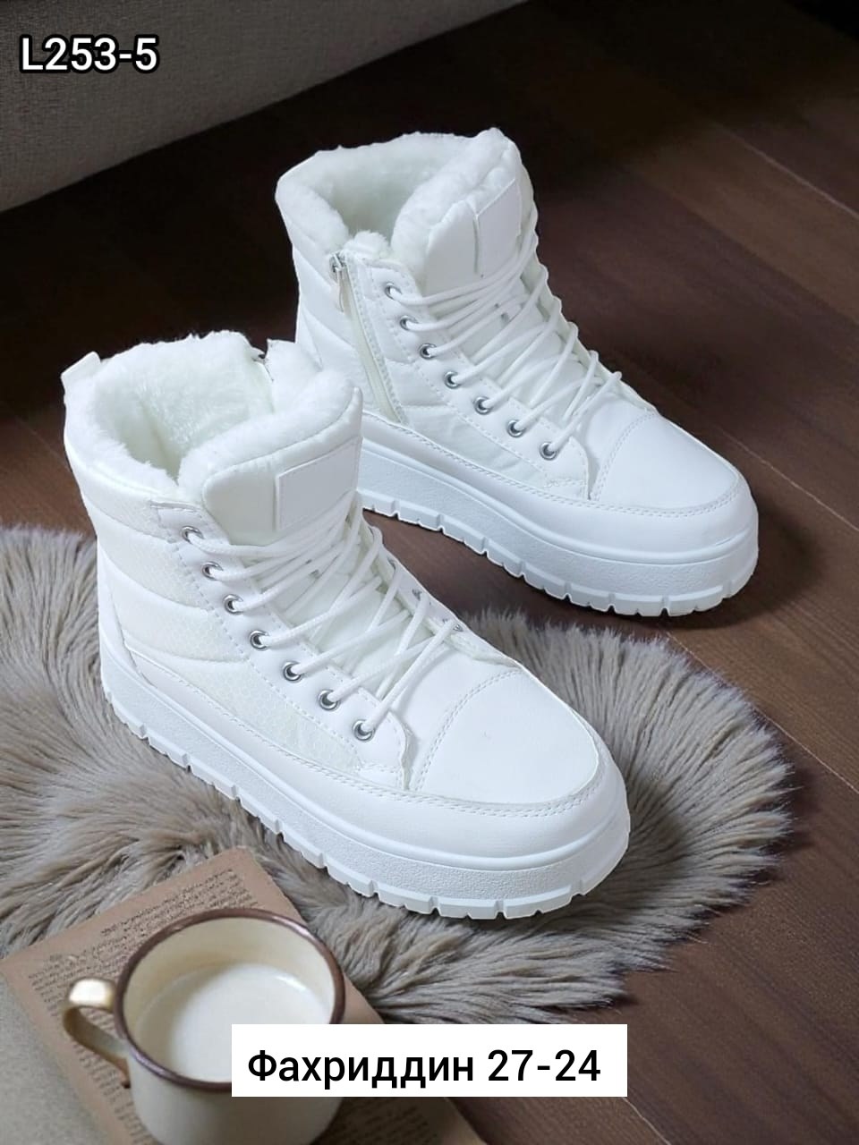 женская зимняя,ботинки белые кеддо женские зима,,кроссовки женские зимние,ботинка женские зимние