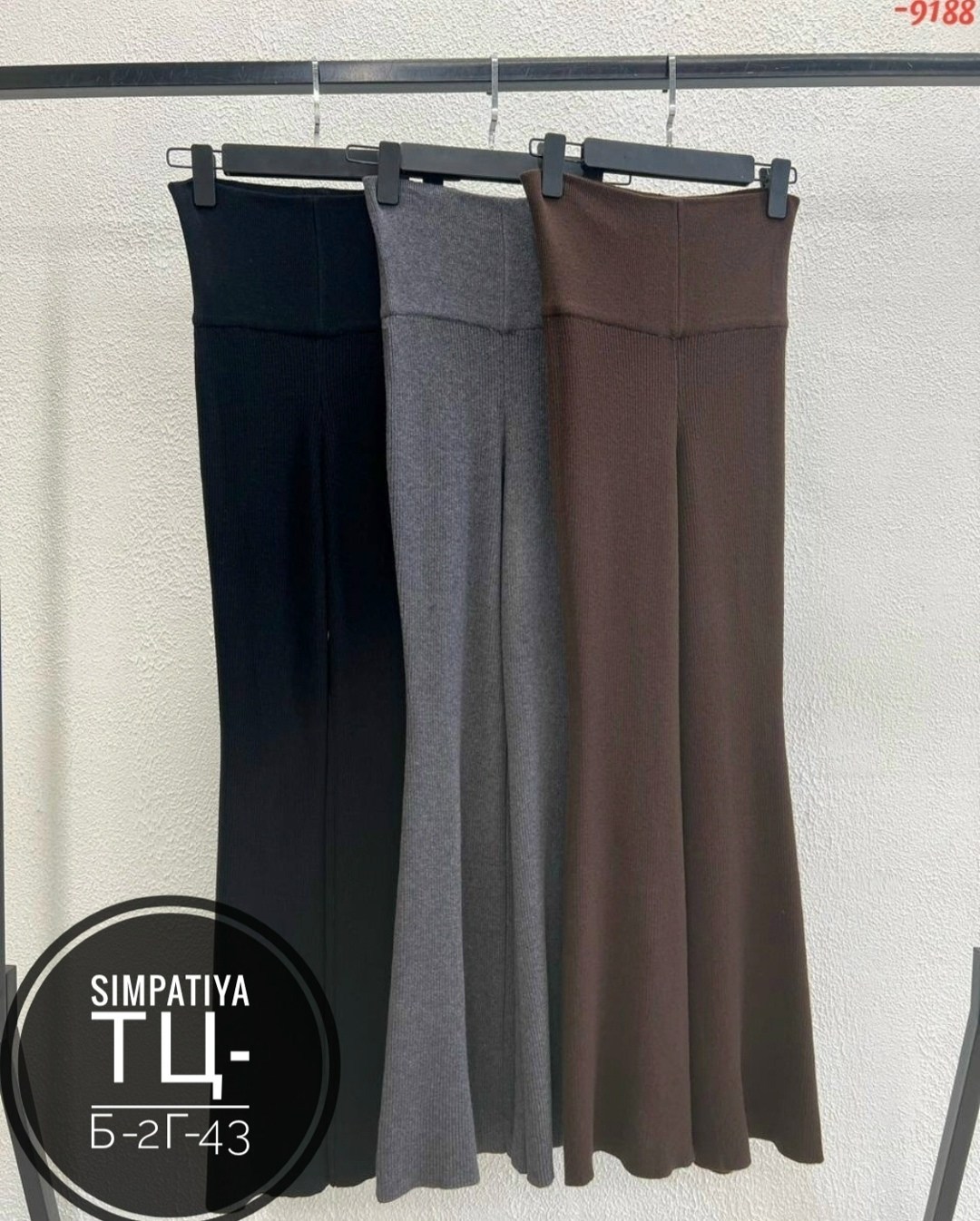 брюки клеш,женские брюки клеш,черные брюки клеш,лосины клеш