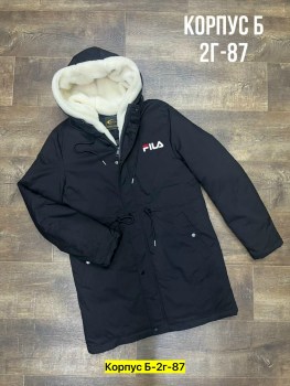 Верхняя одежда