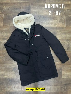 Верхняя одежда