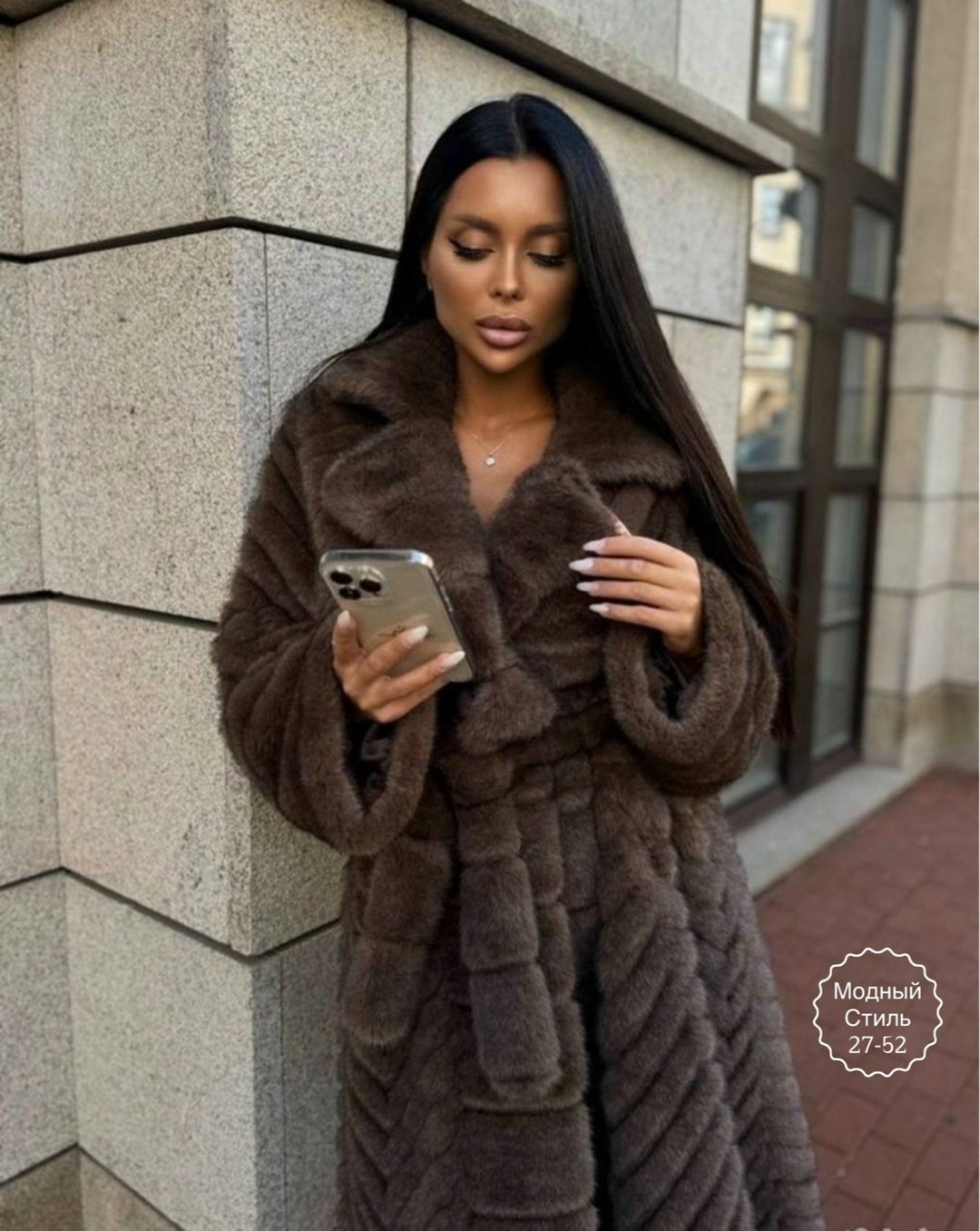 шуба из эко меха под норку,шуба длинная,шуба модная,шуба из экомеха,шуба из эко меха
