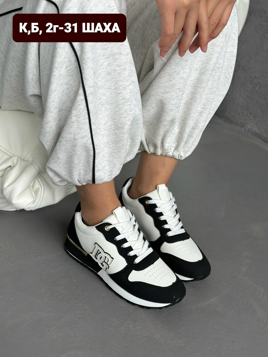 ,кроссовки женскиe, женская кроссовки, женская,кроссовки эко