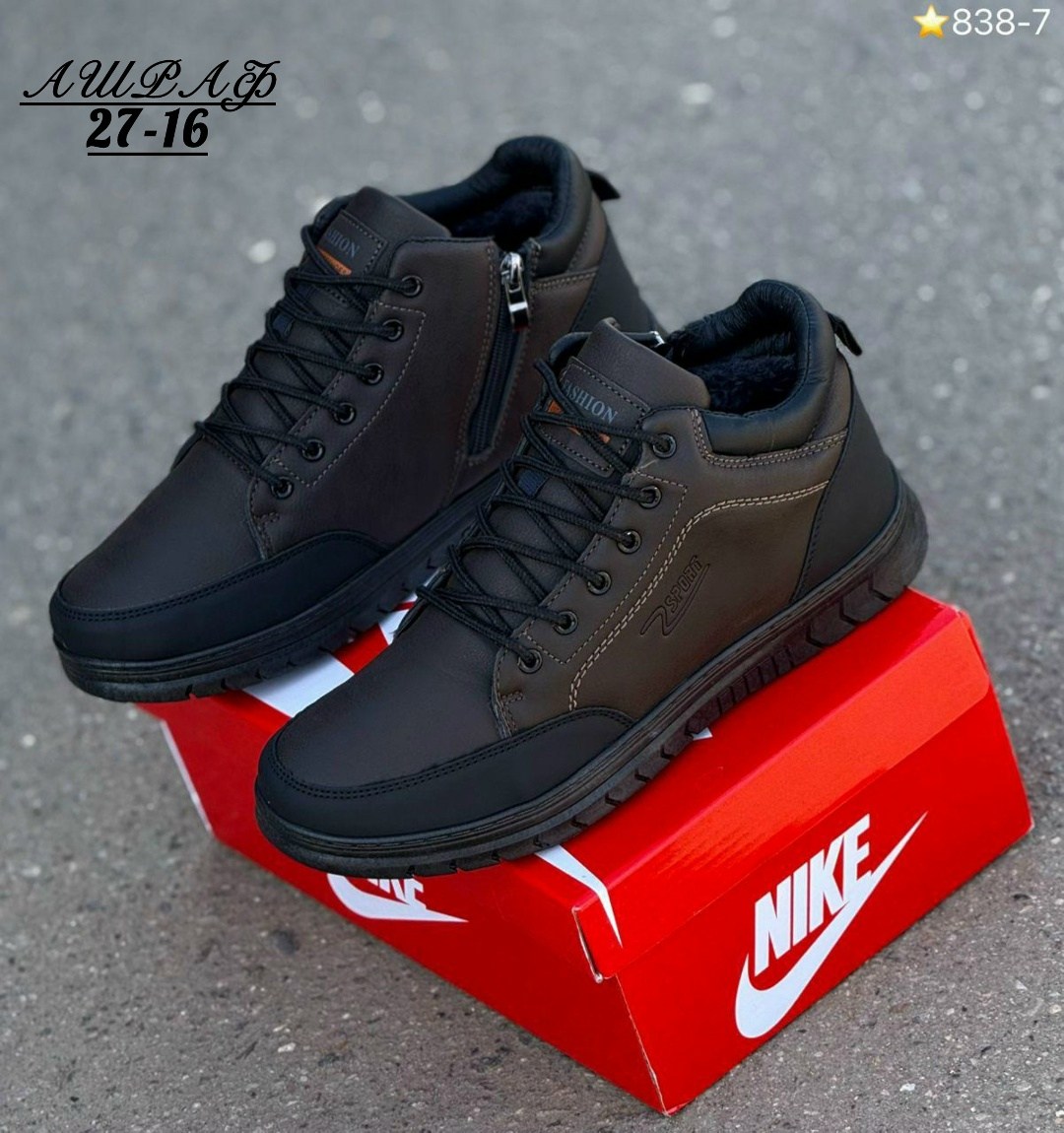 мужские зимние ботинки,мужские зимние кроссовки,,ботинки мужские,зимний  мужской