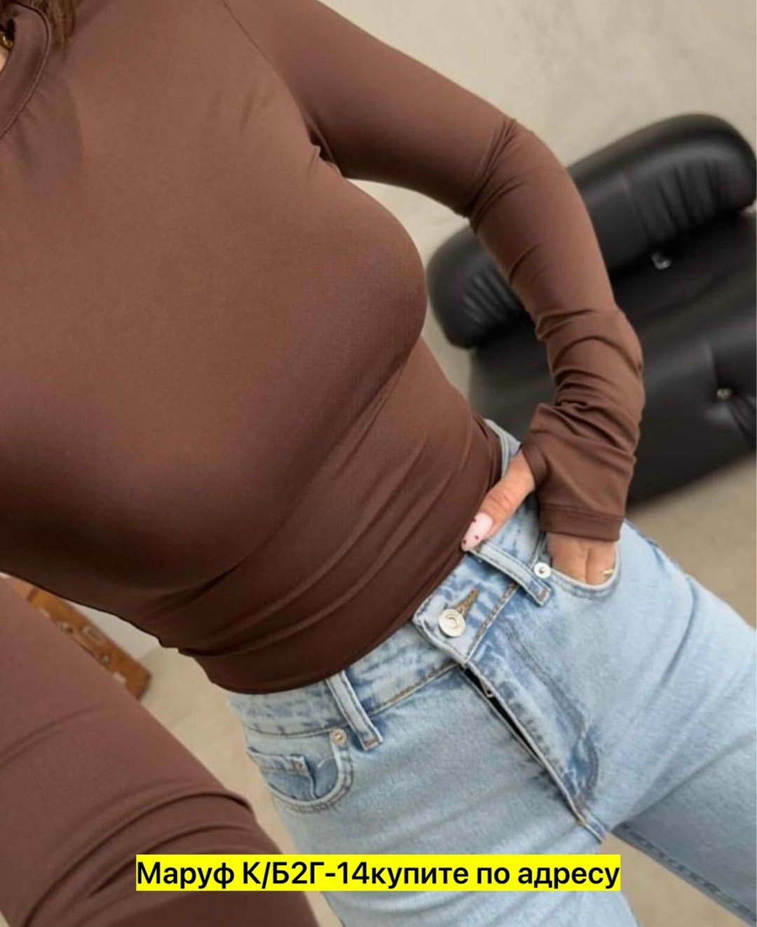 базовый лонгслив,топ с длинными рукавами,кофта женская,джемпер женский белый,топик с длинными рукавами