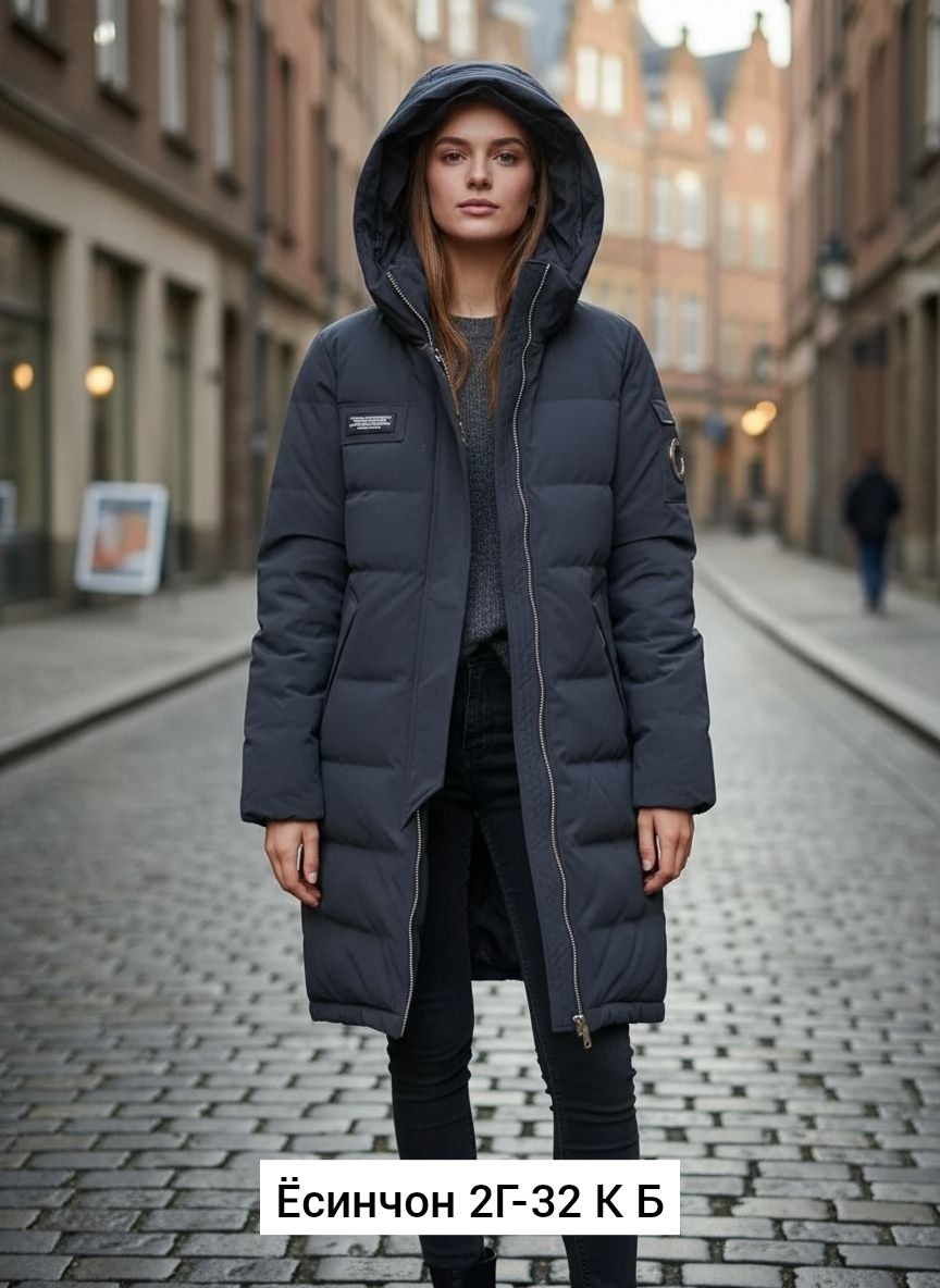 стильные пуховики,пуховик удлиненный,пуховики женские,пуховик,удлиненный пуховик женский