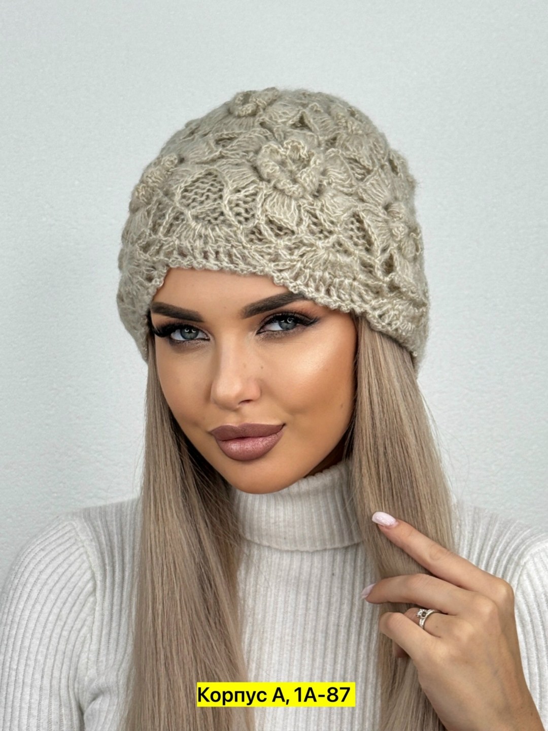 вязаная женская шапка,шапка женская,вязаная шапка,шапочка вязаная,шапка женская вязаная зимняя
