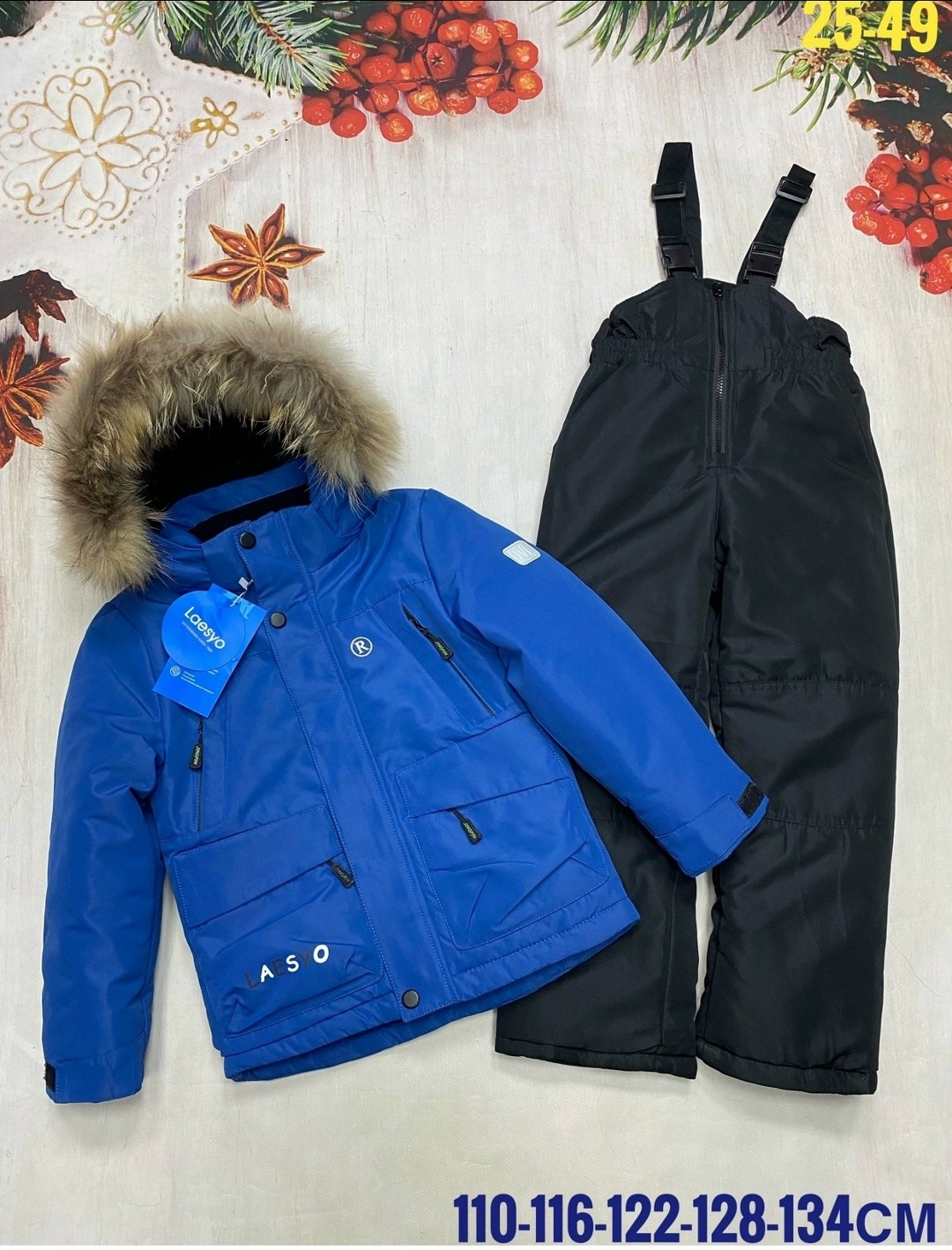 детский зимний костюм,детские костюмы,детские комбинезоны,костюм зимний для мальчик,