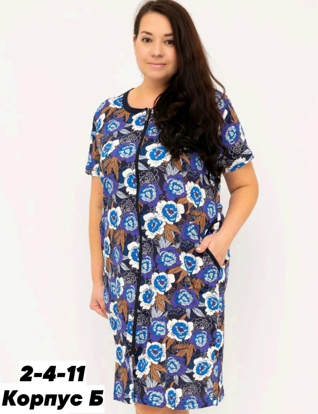 халат женский домашний на молнии большие размеры,халат женский 56-58 размера,халат домашний женские,халат домашний летний на молнии,халат большие размеры