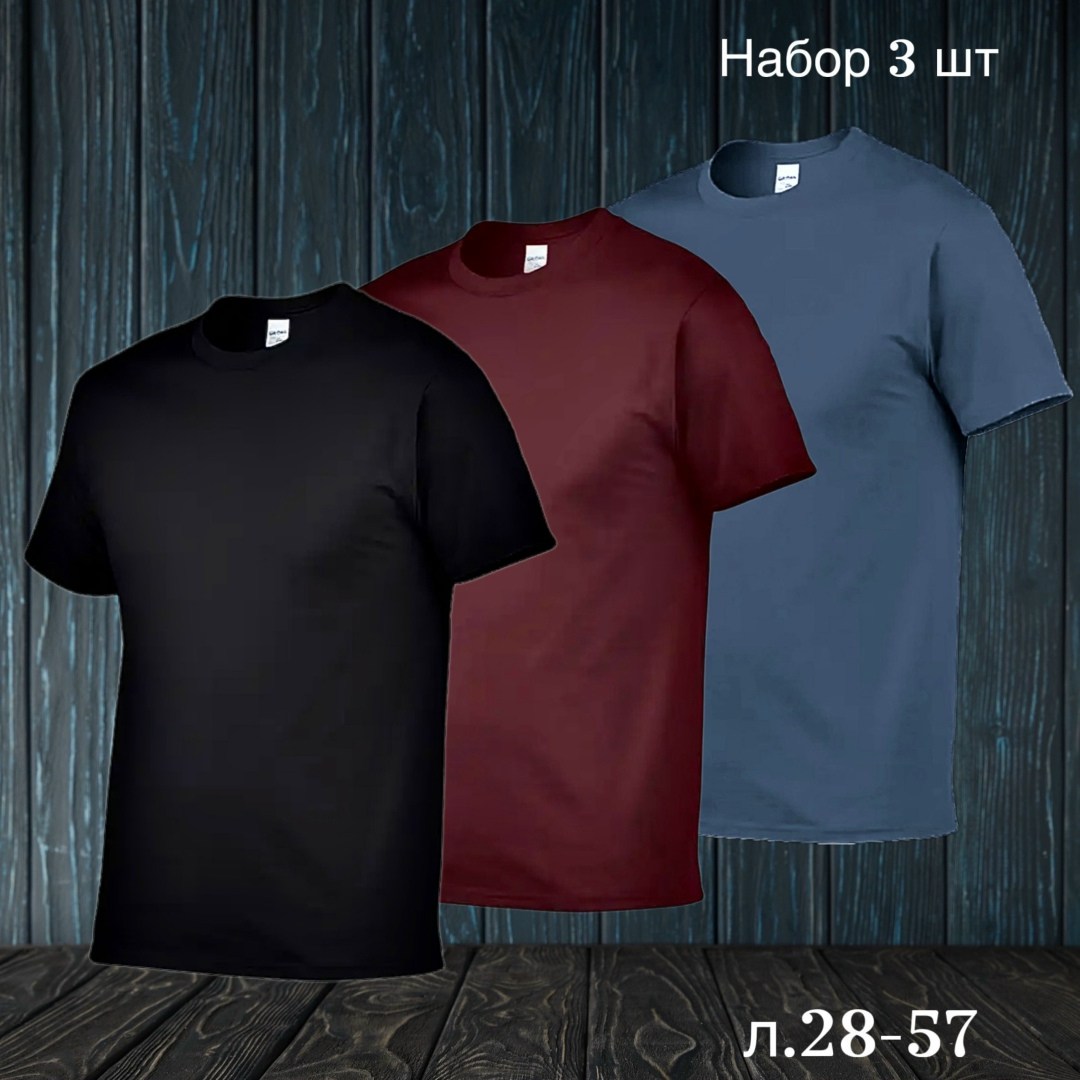 бордовая футболка мужская,футболка бордовая,футболка,футболки для мужчин,футболка gildan ultra cotton